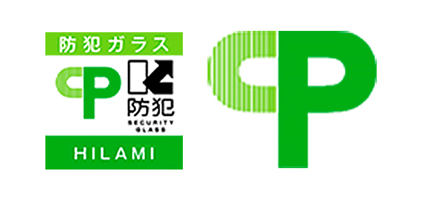 防犯建物部品共通標章（CPマーク）の紹介